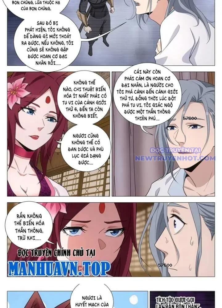 Đại Chu Tiên Lại Chap 349 - Next Chap 348