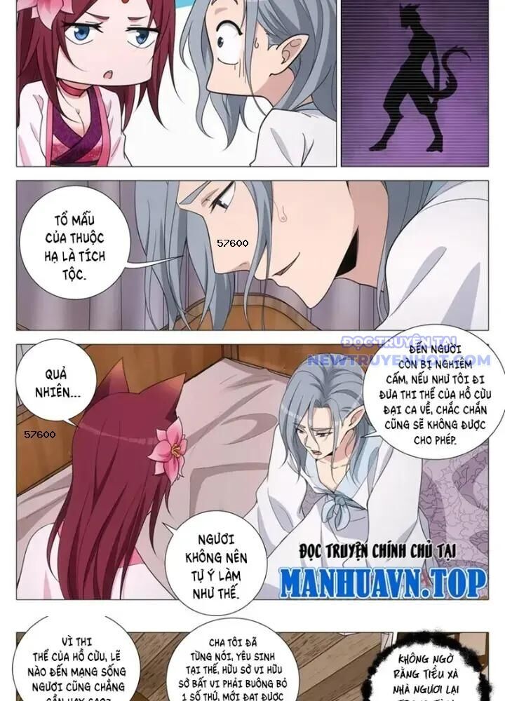Đại Chu Tiên Lại Chap 349 - Next Chap 348