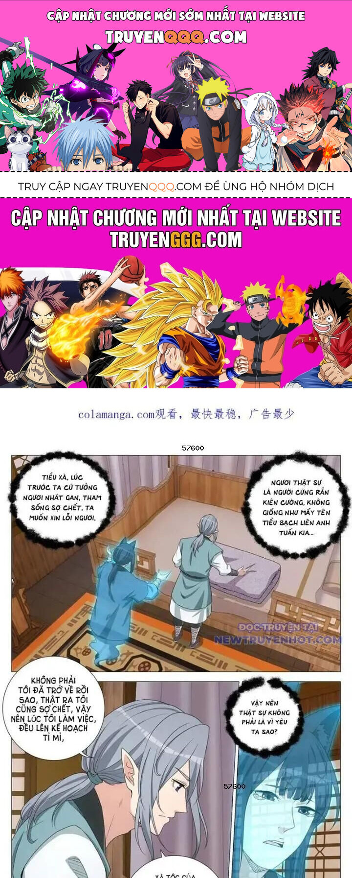 Đại Chu Tiên Lại Chap 350 - Next Chap 349