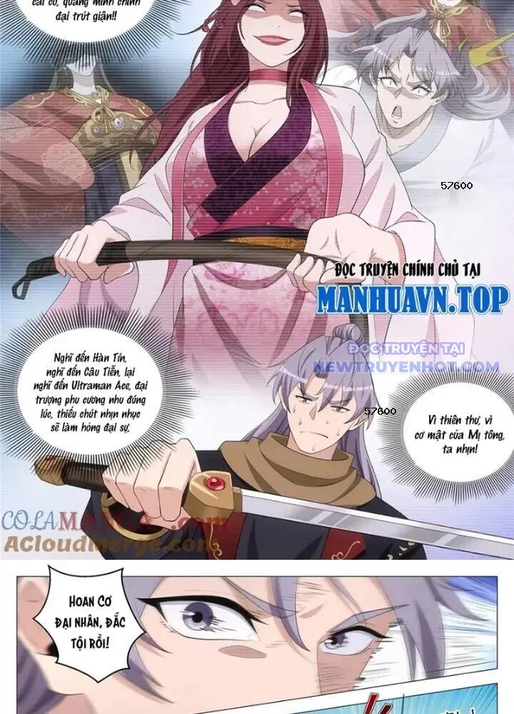 Đại Chu Tiên Lại Chap 350 - Next Chap 349