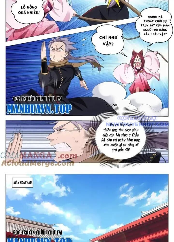 Đại Chu Tiên Lại Chap 350 - Next Chap 349