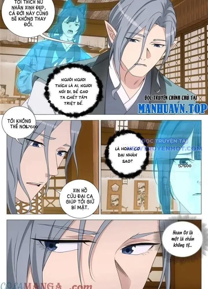 Đại Chu Tiên Lại Chap 350 - Next Chap 349