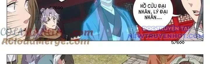Đại Chu Tiên Lại Chap 351 - Next Chap 350