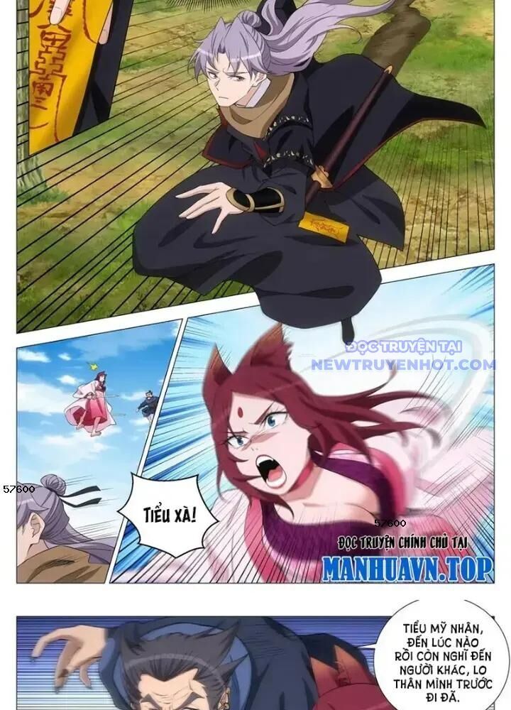 Đại Chu Tiên Lại Chap 351 - Next Chap 350