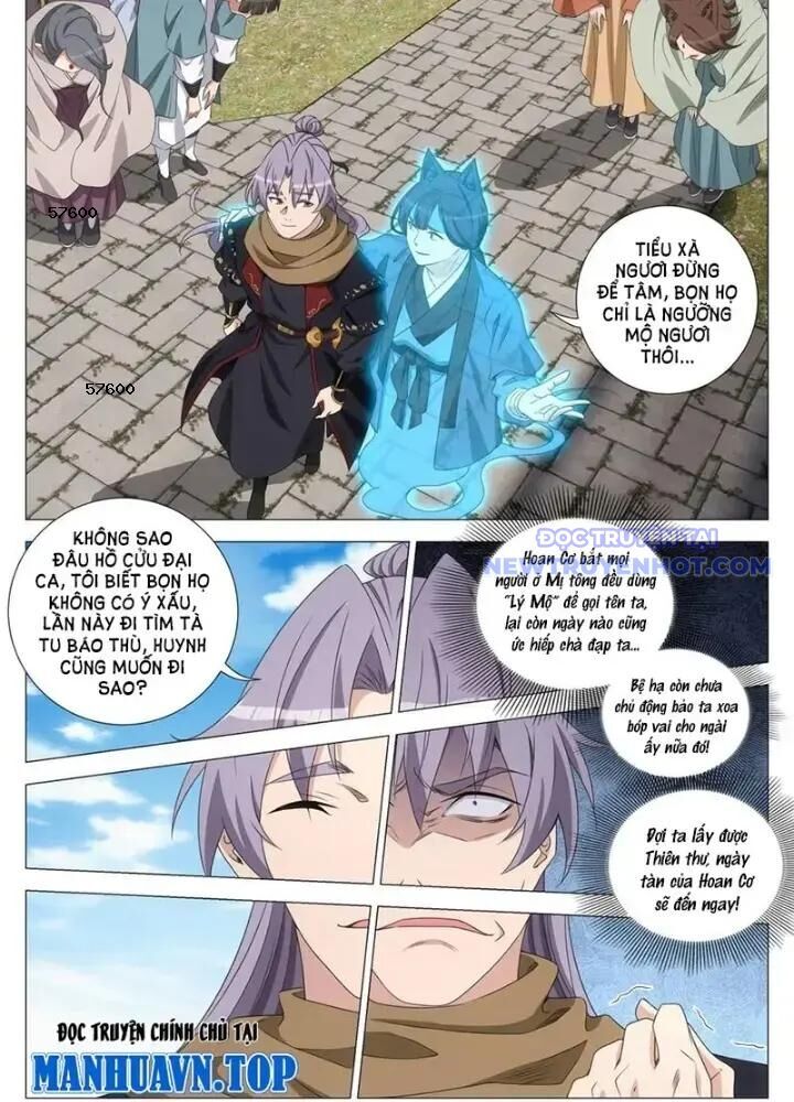 Đại Chu Tiên Lại Chap 351 - Next Chap 350