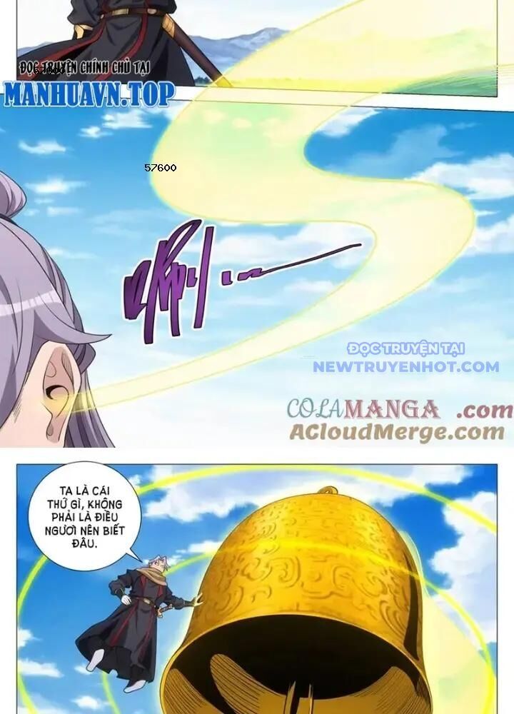 Đại Chu Tiên Lại Chap 351 - Next Chap 350