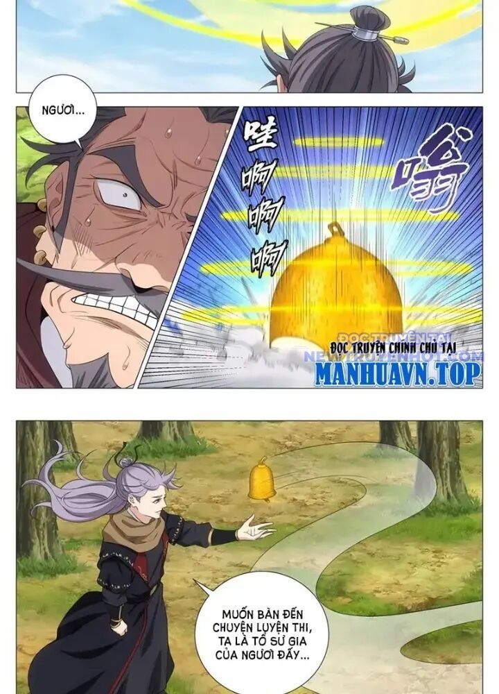 Đại Chu Tiên Lại Chap 351 - Next Chap 350