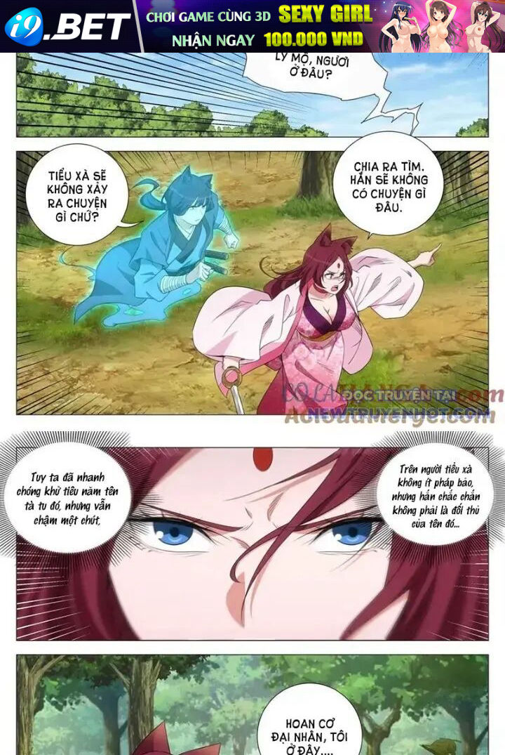 Đại Chu Tiên Lại Chap 351 - Next Chap 350