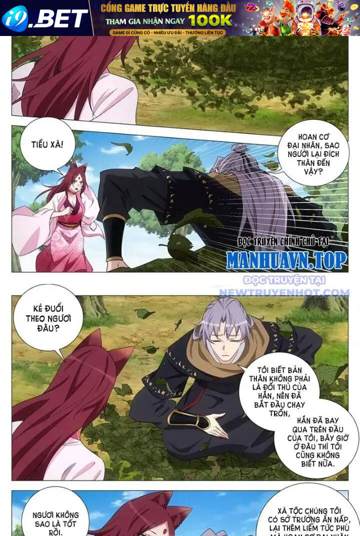 Đại Chu Tiên Lại Chap 351 - Next Chap 350