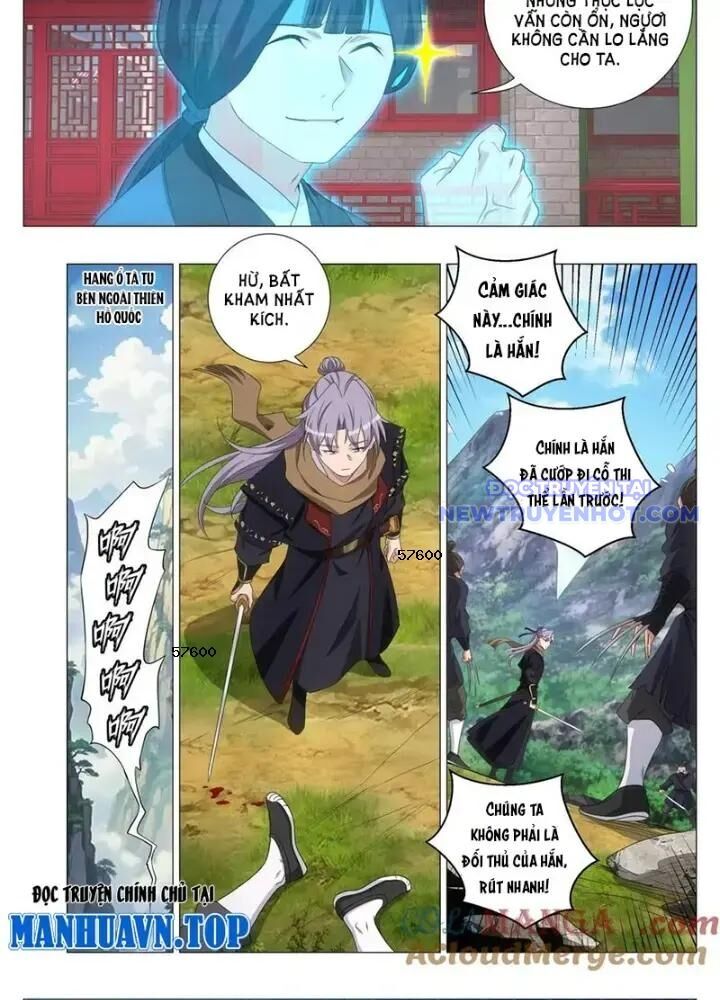 Đại Chu Tiên Lại Chap 351 - Next Chap 350