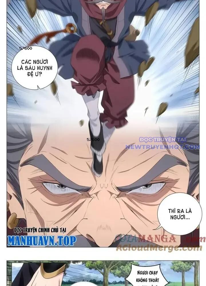 Đại Chu Tiên Lại Chap 351 - Next Chap 350