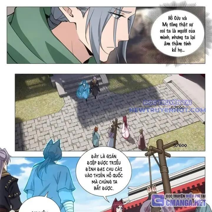 Đại Chu Tiên Lại Chap 352 - Next Chap 351