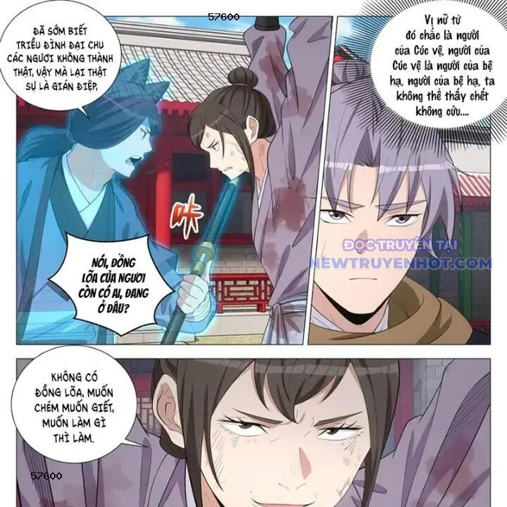 Đại Chu Tiên Lại Chap 352 - Next Chap 351