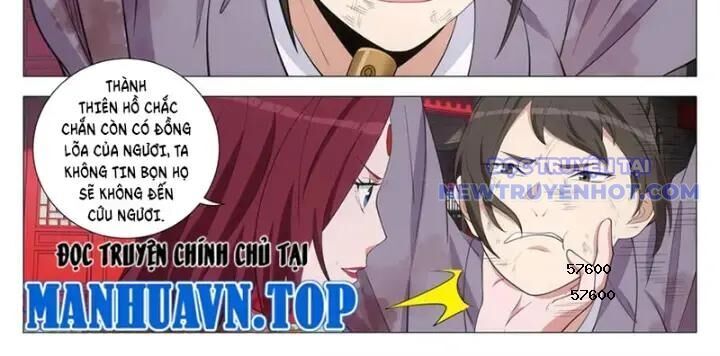 Đại Chu Tiên Lại Chap 352 - Next Chap 351