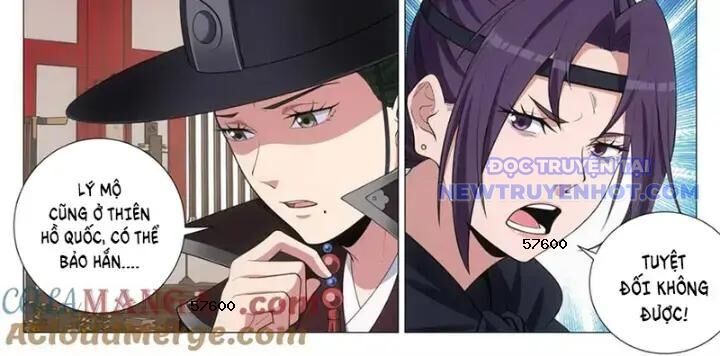 Đại Chu Tiên Lại Chap 352 - Next Chap 351