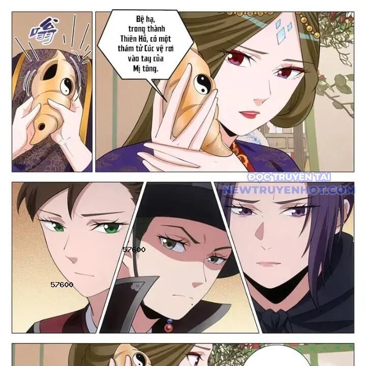 Đại Chu Tiên Lại Chap 352 - Next Chap 351