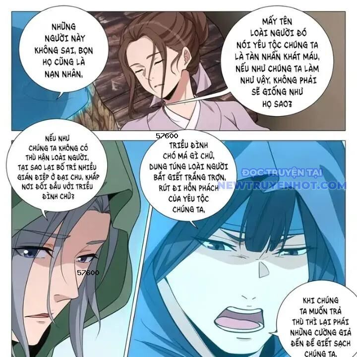 Đại Chu Tiên Lại Chap 352 - Next Chap 351