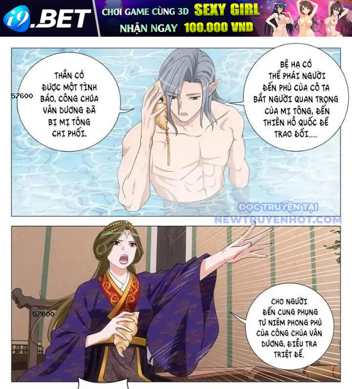 Đại Chu Tiên Lại Chap 352 - Next Chap 351