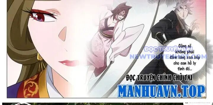 Đại Chu Tiên Lại Chap 352 - Next Chap 351