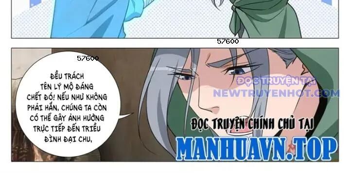 Đại Chu Tiên Lại Chap 352 - Next Chap 351