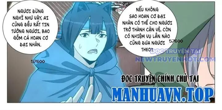 Đại Chu Tiên Lại Chap 352 - Next Chap 351