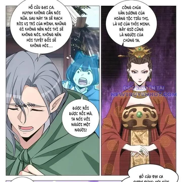 Đại Chu Tiên Lại Chap 352 - Next Chap 351