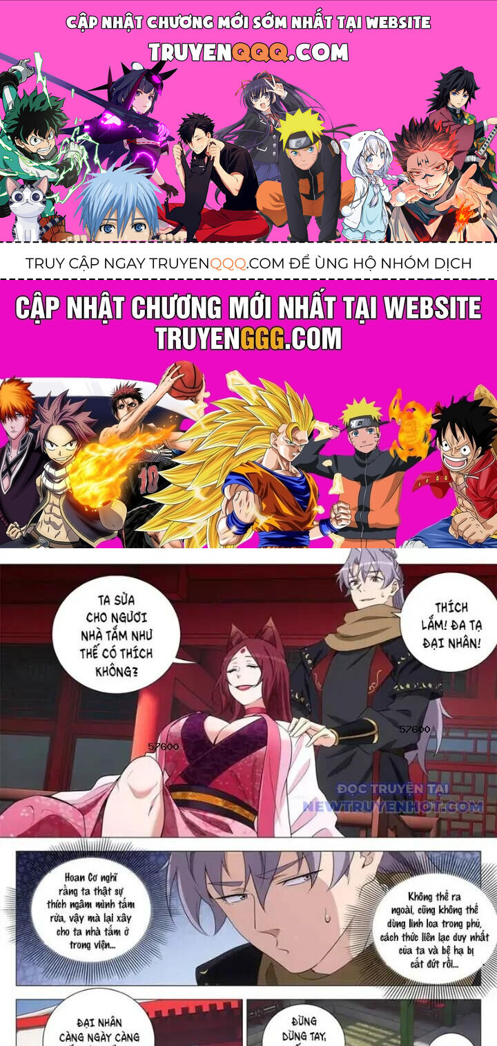 Đại Chu Tiên Lại Chap 353 - Next Chap 352