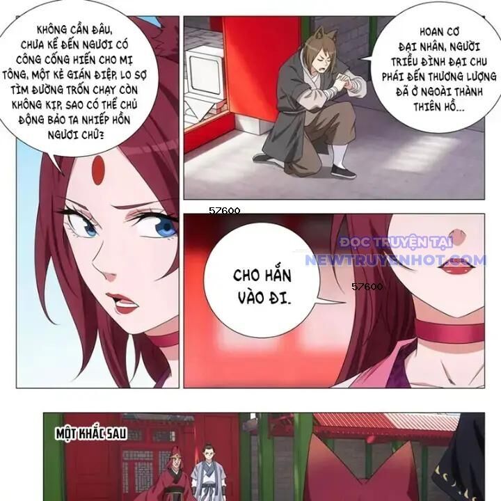 Đại Chu Tiên Lại Chap 353 - Next Chap 352