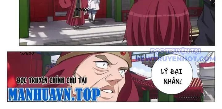 Đại Chu Tiên Lại Chap 353 - Next Chap 352