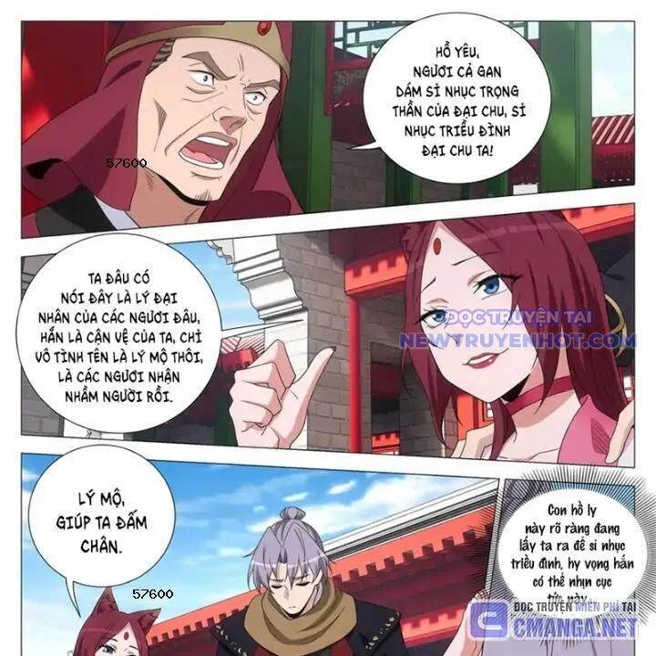 Đại Chu Tiên Lại Chap 353 - Next Chap 352