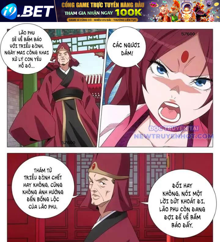 Đại Chu Tiên Lại Chap 353 - Next Chap 352