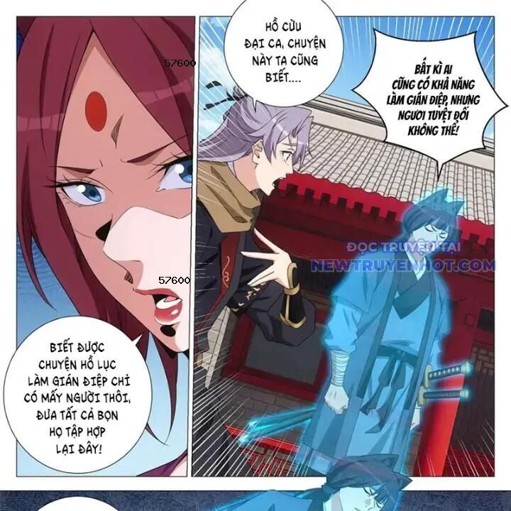 Đại Chu Tiên Lại Chap 353 - Next Chap 352