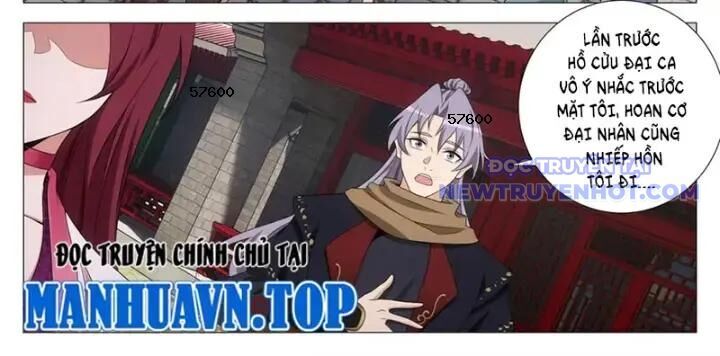 Đại Chu Tiên Lại Chap 353 - Next Chap 352