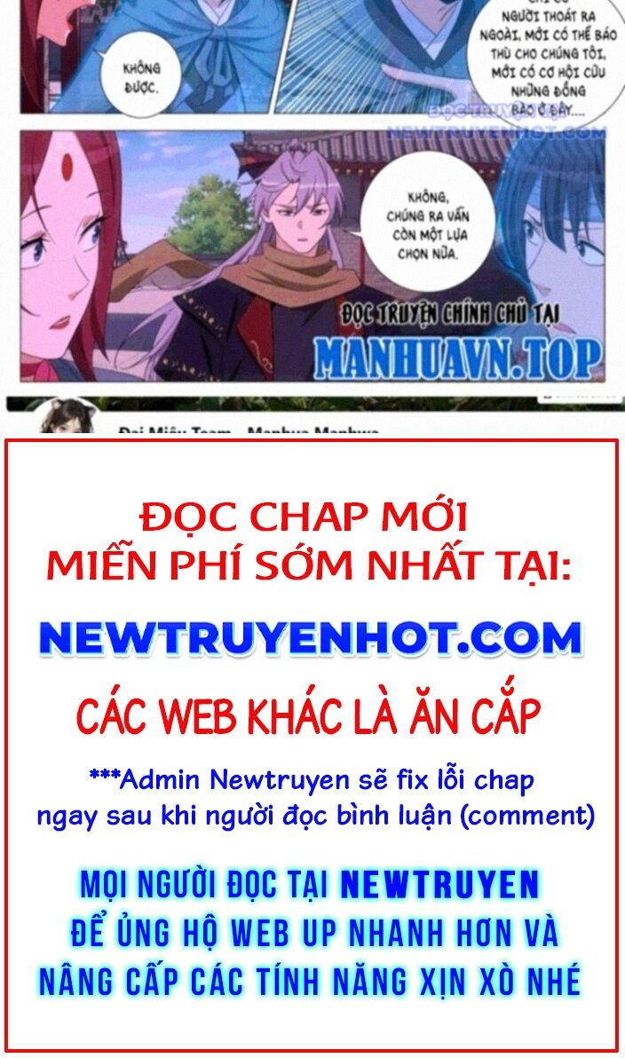 Đại Chu Tiên Lại Chap 356 - Next Chap 355