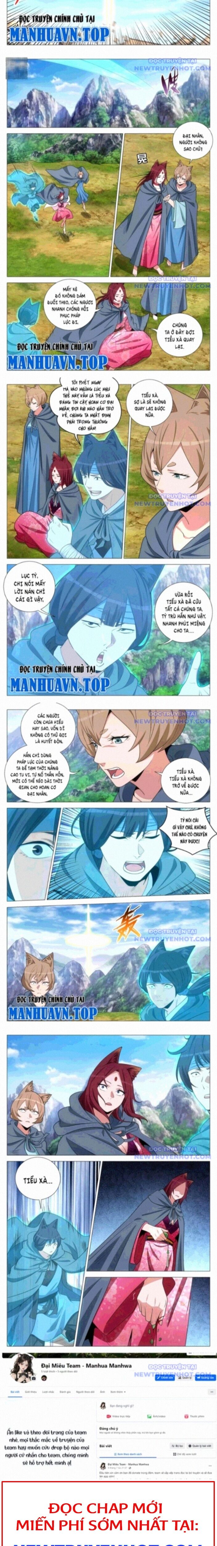 Đại Chu Tiên Lại Chap 357 - Next Chap 356