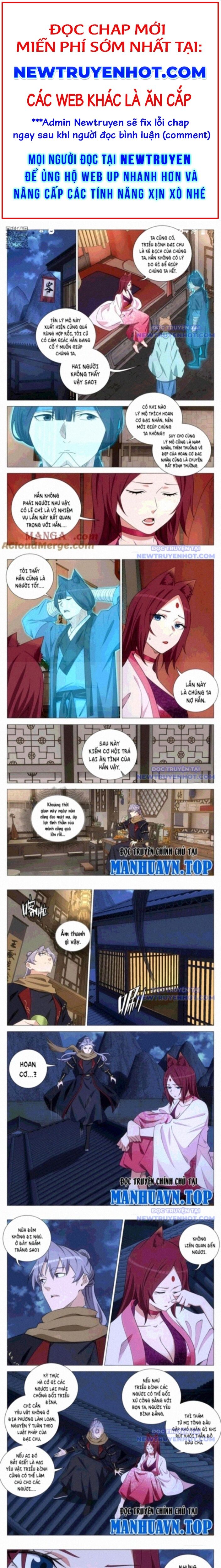 Đại Chu Tiên Lại Chap 359 - Next Chap 358