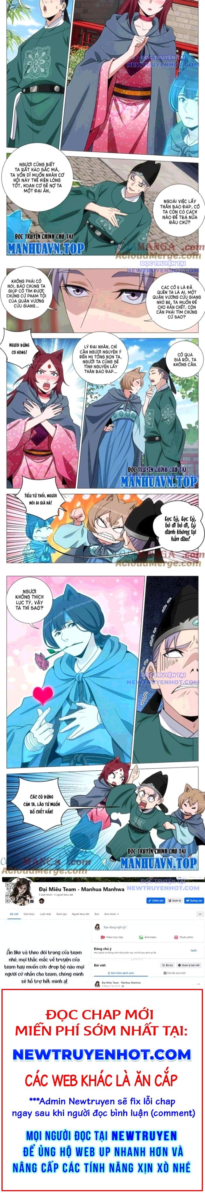 Đại Chu Tiên Lại Chap 360 - Next Chap 359