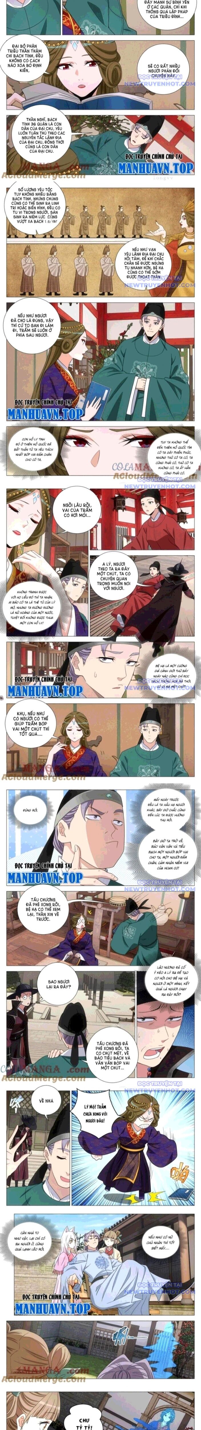 Đại Chu Tiên Lại Chap 361 - Next Chap 360