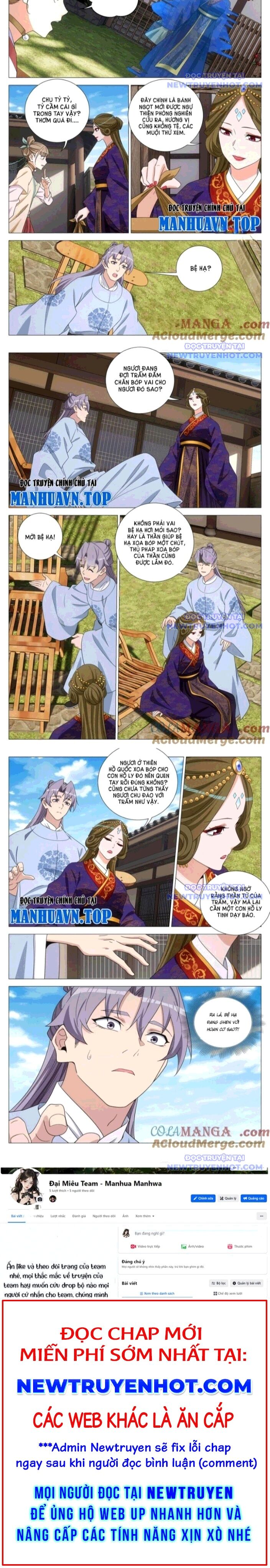 Đại Chu Tiên Lại Chap 361 - Next Chap 360