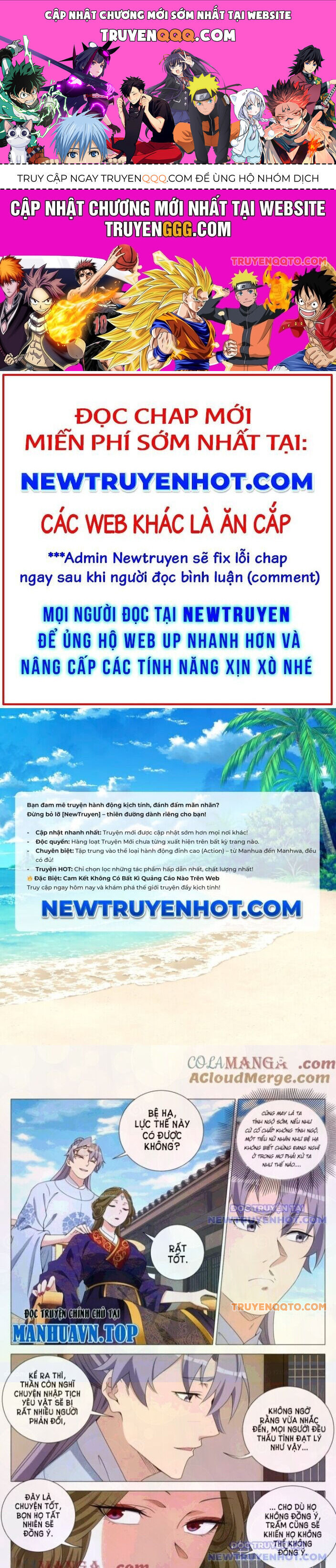 Đại Chu Tiên Lại Chap 362 - Next Chap 361