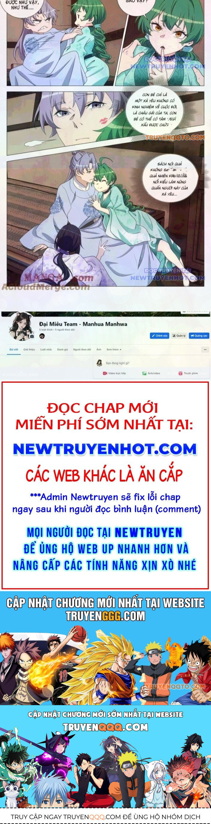 Đại Chu Tiên Lại Chap 362 - Next Chap 361