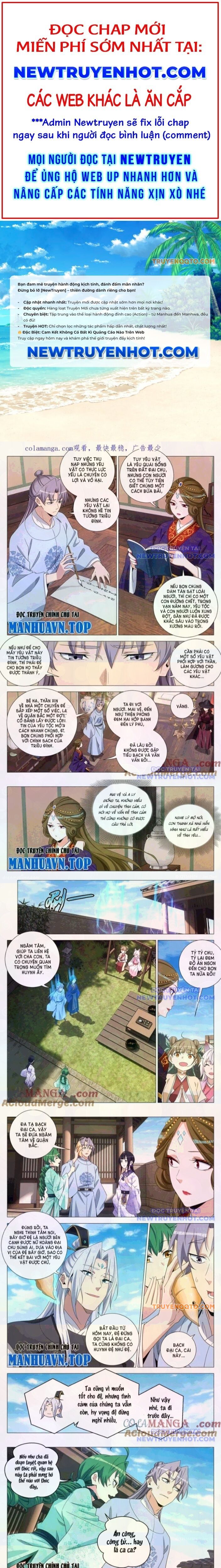 Đại Chu Tiên Lại Chap 365 - Next Chap 364