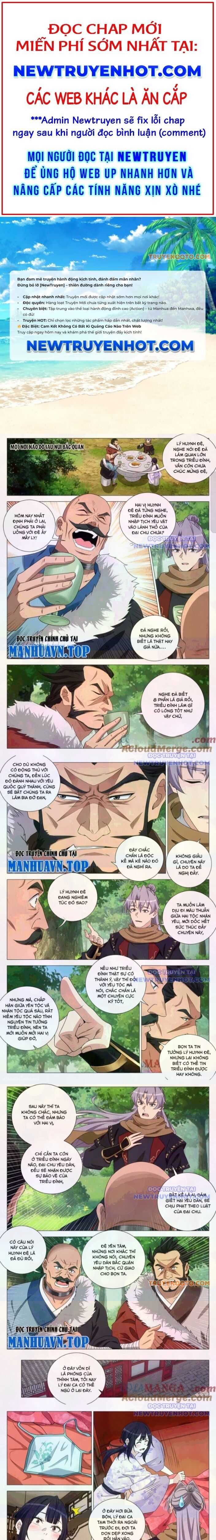 Đại Chu Tiên Lại Chap 366 - Next Chap 365