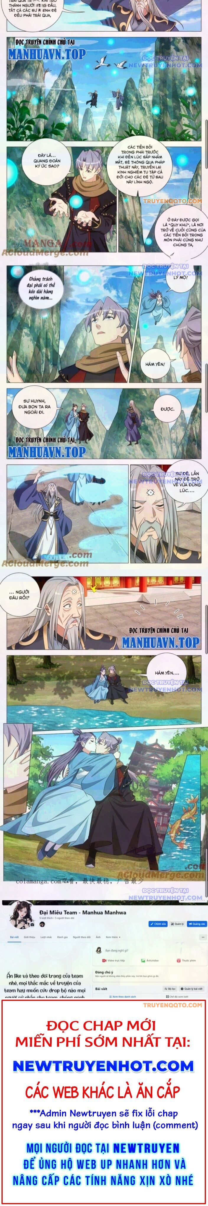 Đại Chu Tiên Lại Chap 366 - Next Chap 365