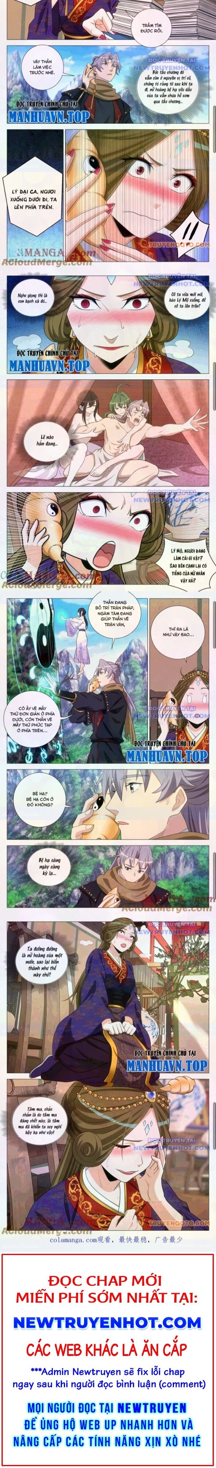 Đại Chu Tiên Lại Chap 367 - Next Chap 366