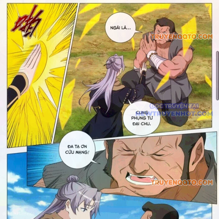 Đại Chu Tiên Lại Chap 368 - Next Chap 367