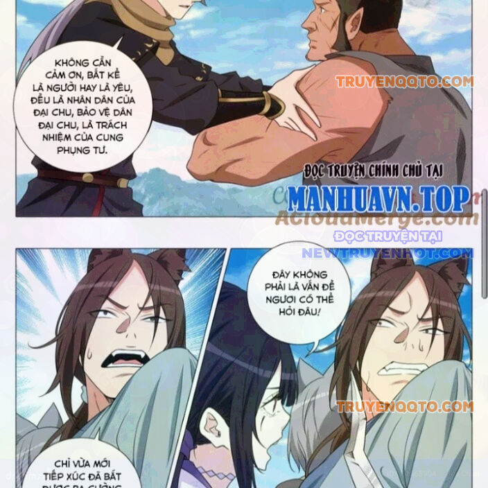 Đại Chu Tiên Lại Chap 368 - Next Chap 367