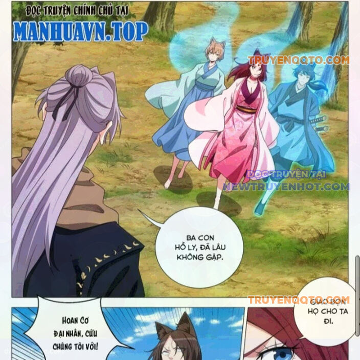 Đại Chu Tiên Lại Chap 368 - Next Chap 367