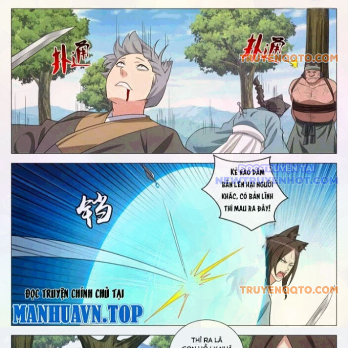 Đại Chu Tiên Lại Chap 368 - Next Chap 367