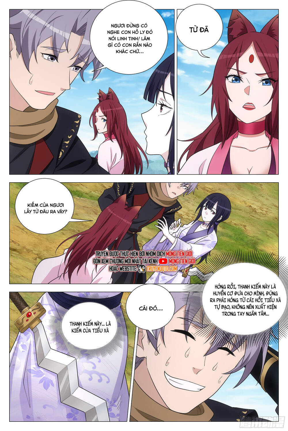 Đại Chu Tiên Lại Chap 369 - Next Chap 368